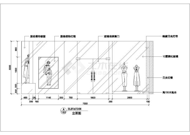 某服装店CAD施工详细平立剖节点图-图一