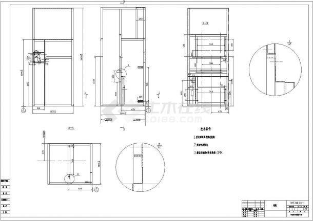 XGN2高压开关柜设计CAD图纸-图二