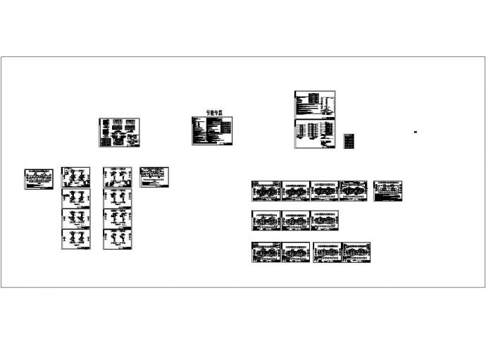 某地上八层框架结构住宅楼配电设计cad全套电气施工图纸（含设计说明，含弱电设计，含2栋楼设计）_图1