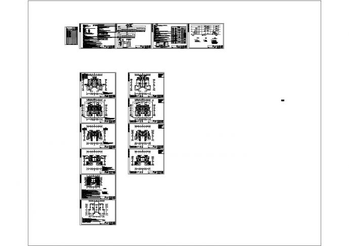 某地下一层地上三层框架结构住宅楼配电设计cad全套施工图纸（含设计说明，含弱电设计）_图1