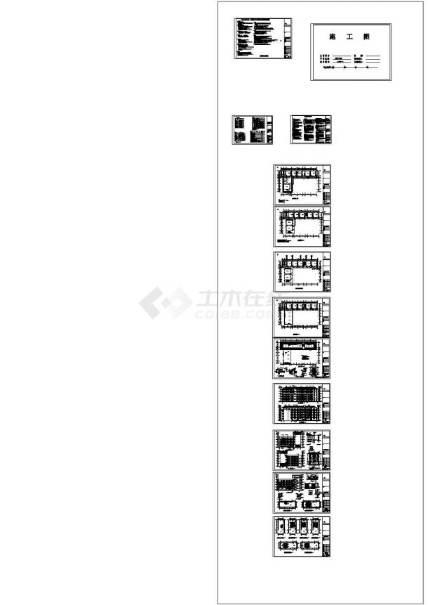 3000平宜宾市长宁县某五层中学教学楼建筑施工cad图（含计算书）-图一