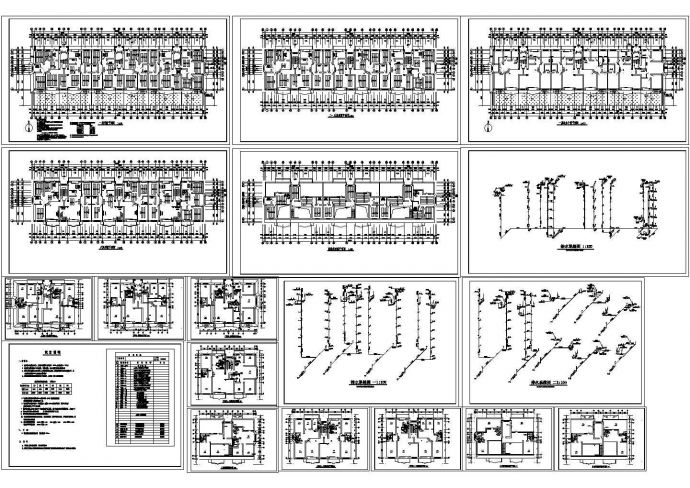 【广东】某住宅采暖给排水施工全套CAD方案图_图1