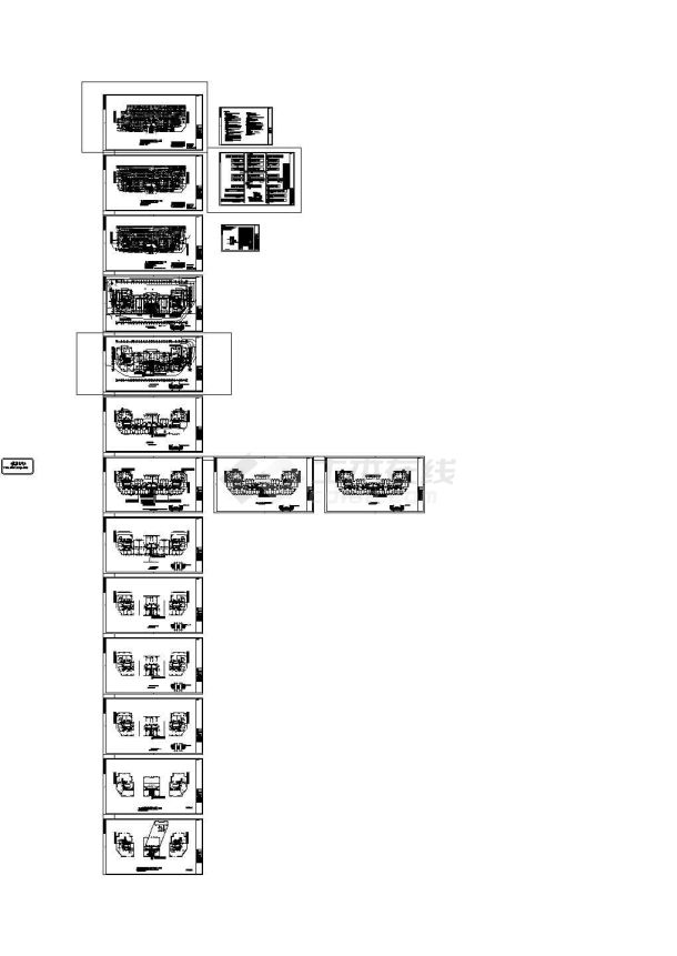 一类高层综合楼全套电气施工图纸100张（甲级设计院含多大样图）-图二