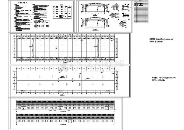 3137平米单层24M跨排架钢筋混凝土排架厂房建筑设计CAD施工图-图一