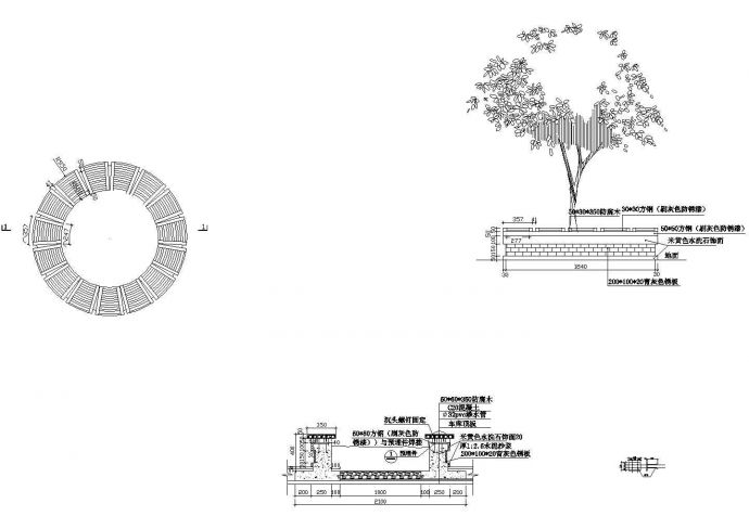 简约型中式带座凳种树池建筑设计CAD施工图_图1