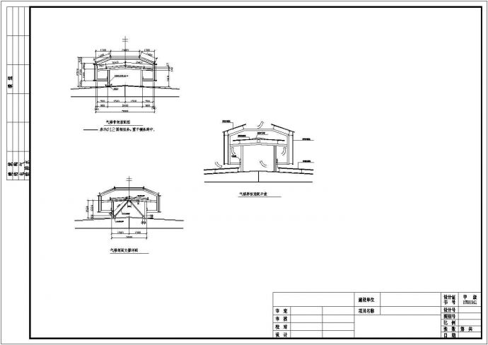 方形气楼设计CAD施工图纸_图1