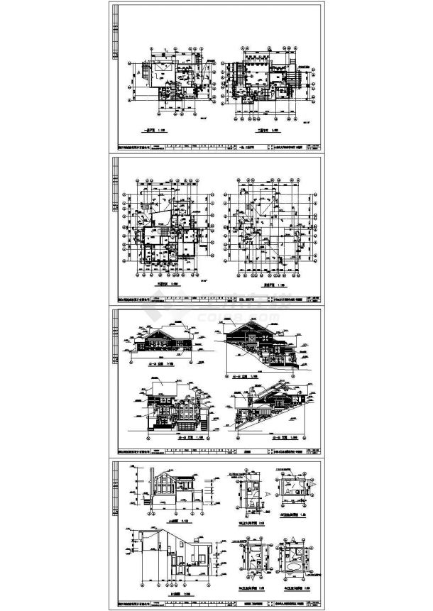 某三层砖混结构独立山地别墅设计cad全套建筑施工图（甲级院设计）-图二