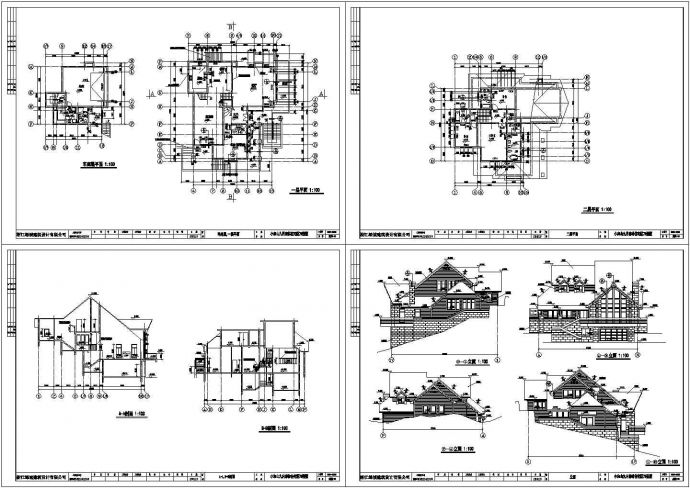 某二层含车库层框架结构独立山地别墅设计cad全套建筑施工图（标注详细）_图1