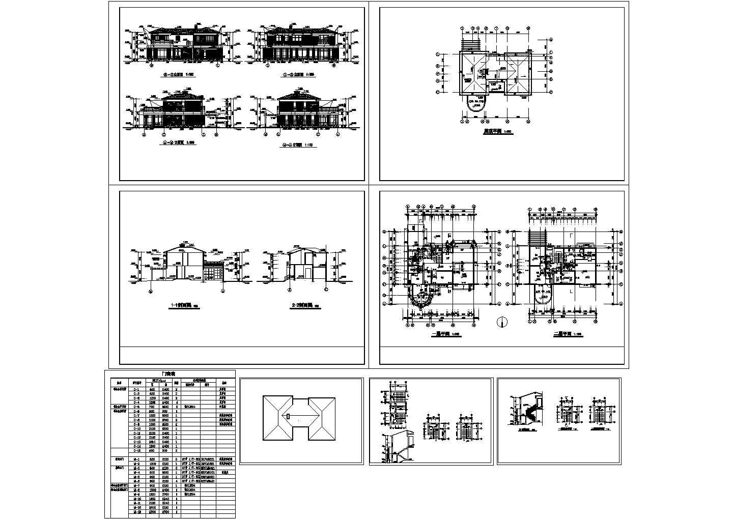 某二层砖混结构欧式别墅设计cad建筑方案图（甲级院设计）