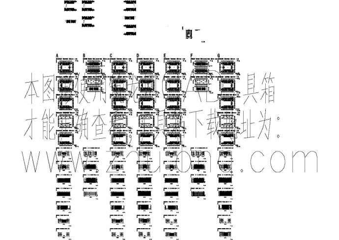 河南某高校五~六层宿舍楼建筑初步设计图_图1