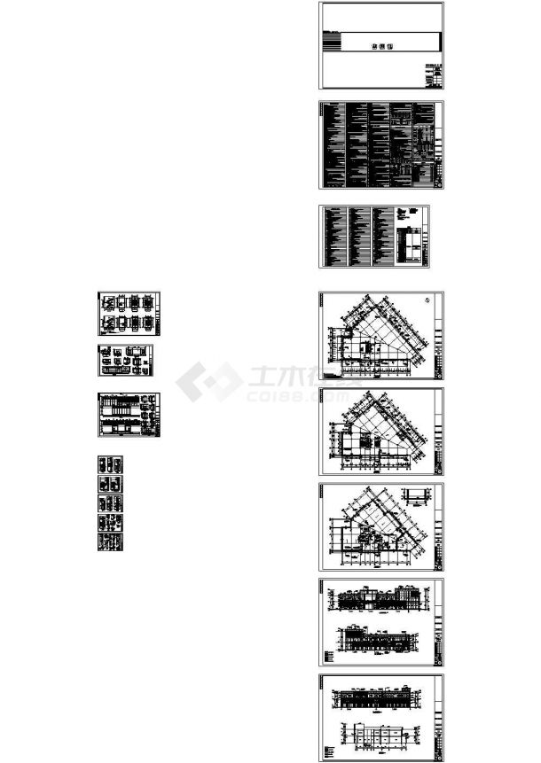 [郑州]某两层框架结构小城售楼部建筑结构施工图-图一