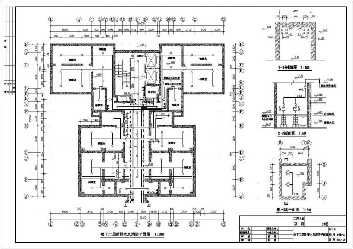 某30层高层住宅楼给排水设计图CAD_图1