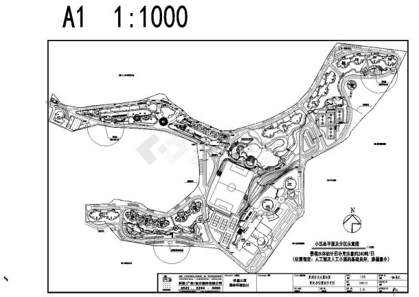 厦门某大型居住区总平面设计CAD施工图-图二