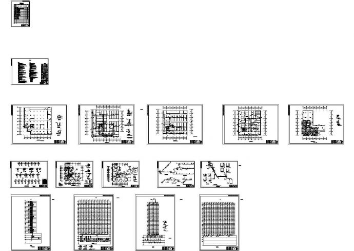某二十五层商住楼给排水竣工图，16张图纸_图1