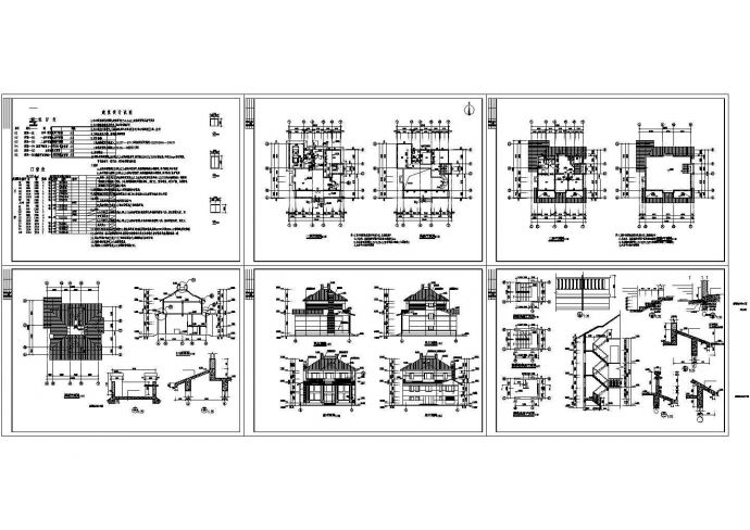某二层带阁楼层砌体结构花园别墅设计cad全套建施图（含设计说明）_图1