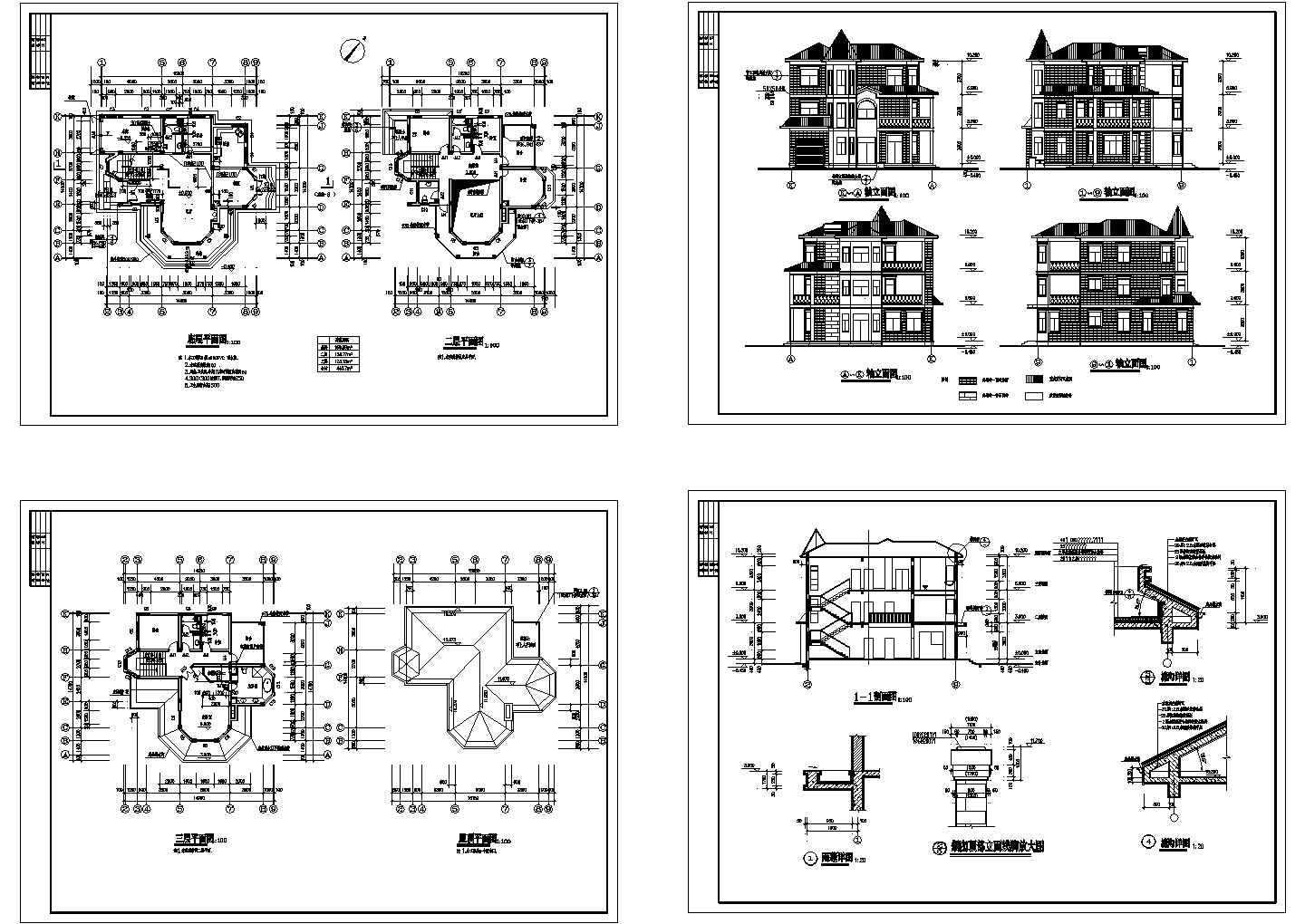 某三层砌体结构小型别墅设计cad全套建筑施工图（甲级院设计）