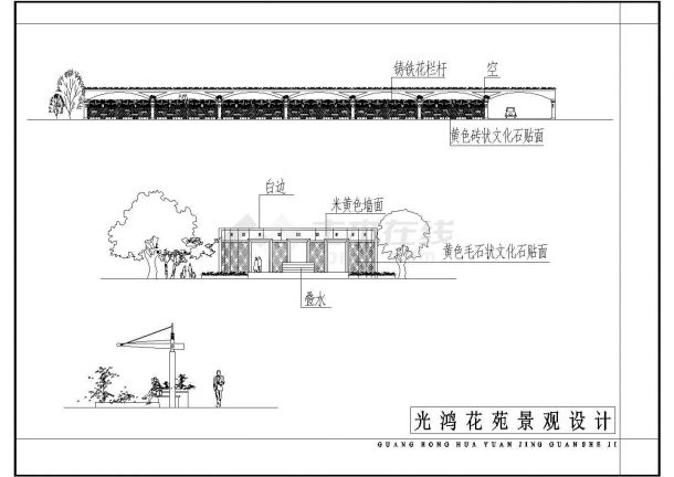 北京某小区集体车库建筑设计CAD施工图-图二