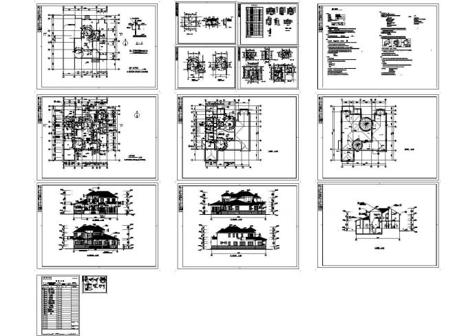某二层带地下层框架结构花园式别墅（建筑面积586.9平方米）设计cad全套建施图纸（含设计说明）_图1
