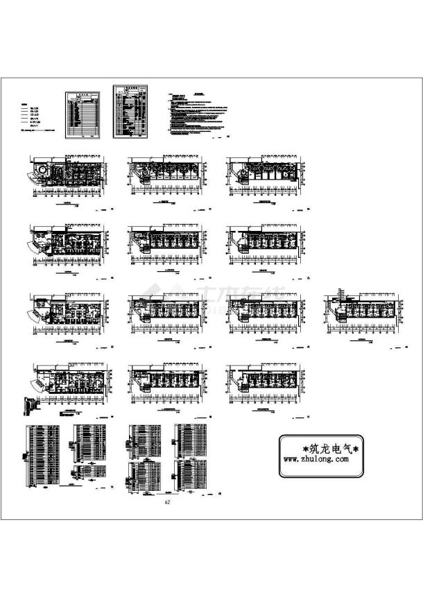 某四层宾馆装修电气施工图，17张图纸。-图一