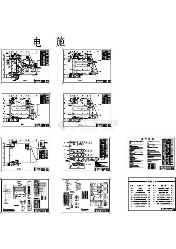 某友谊商场电气消防全套施工图-图一