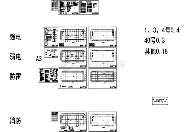 某两层商铺电气施工图纸，12张图纸。-图一