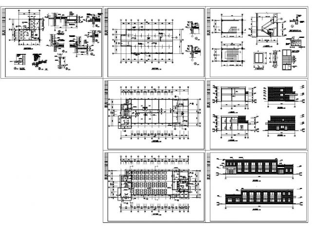 某公司多层精致食堂全套建筑施工设计cad图（含剖面图，立面图）_图1