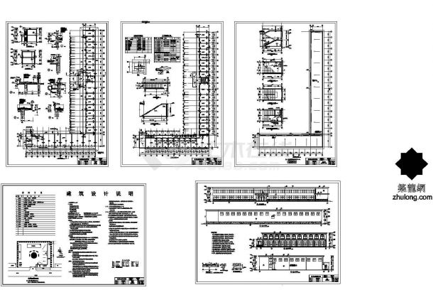 办公楼设计_二层办公楼建筑结构水暖电全套施工图-图二