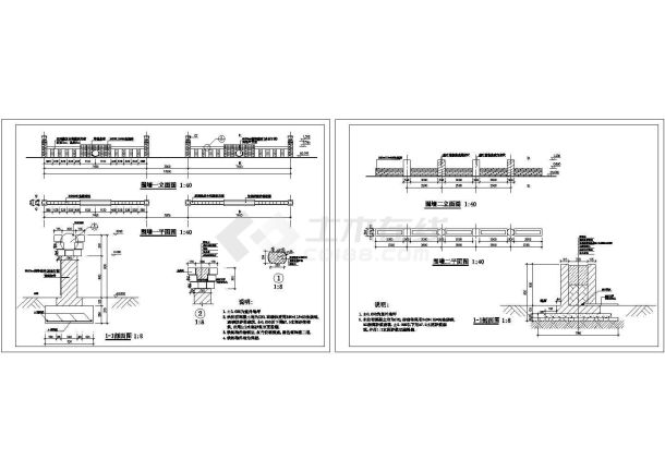 郑州某别墅区内部景观围墙建筑设计CAD施工图-图二