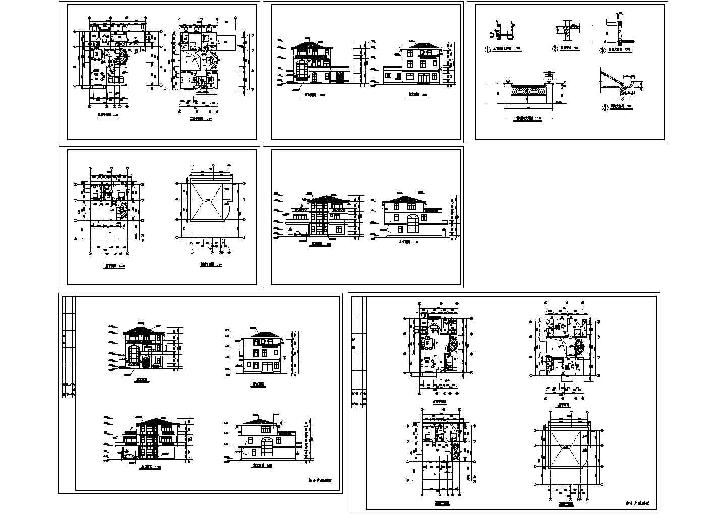 某三层框架结构新式小户型别墅设计cad全套建筑施工图（标注详细）