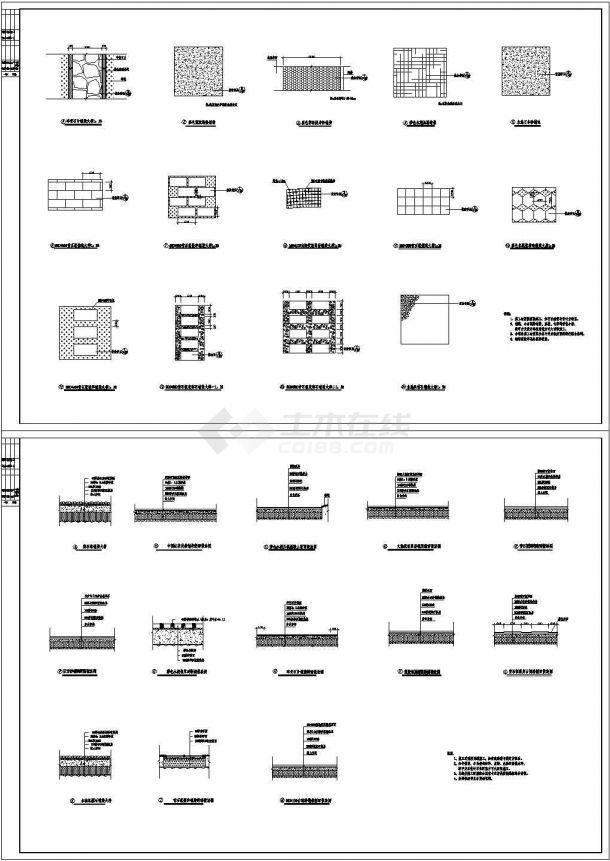 高档房屋地面铺装样式设计CAD施工图（28张）-图一