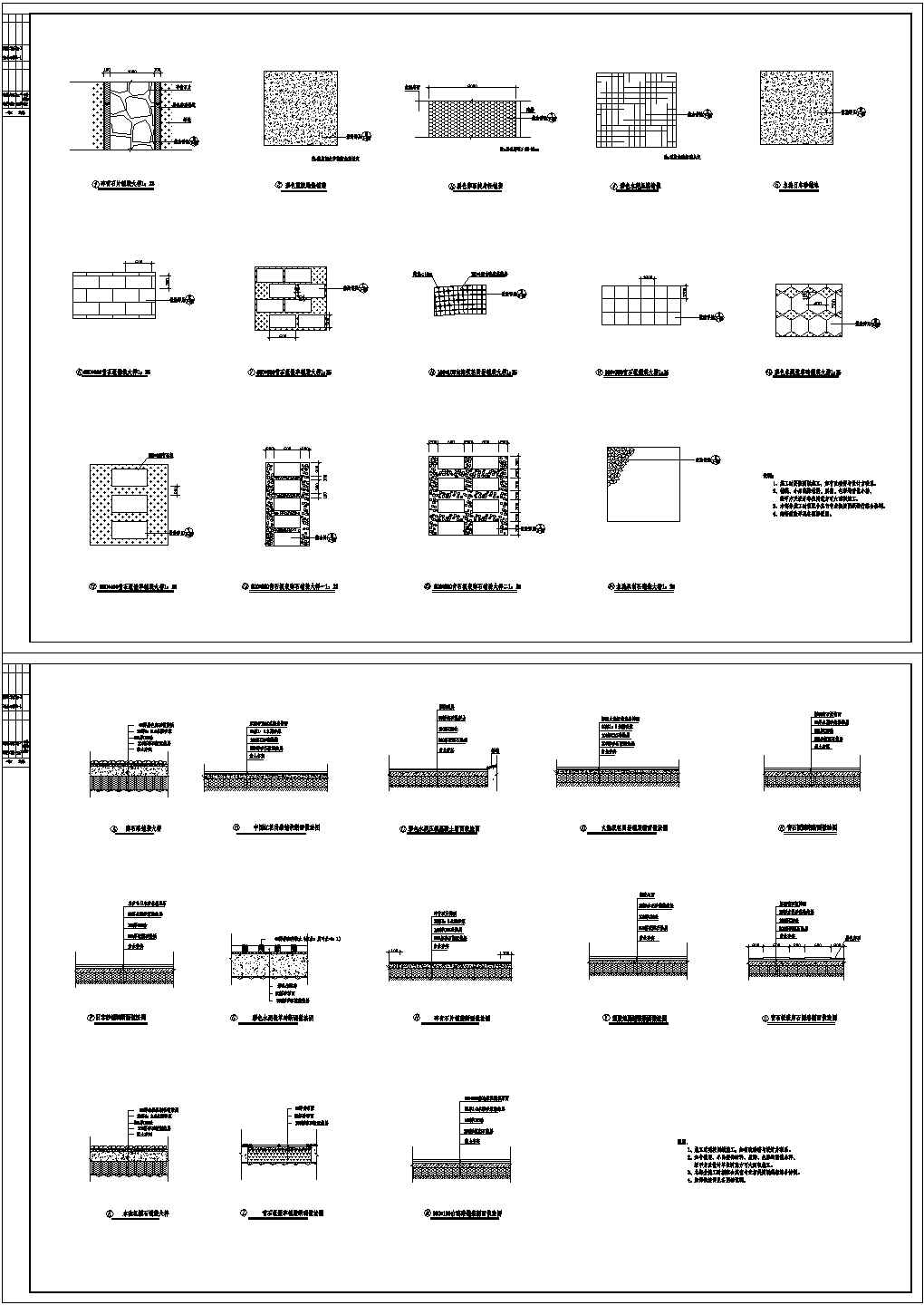 高档房屋地面铺装样式设计CAD施工图（28张）