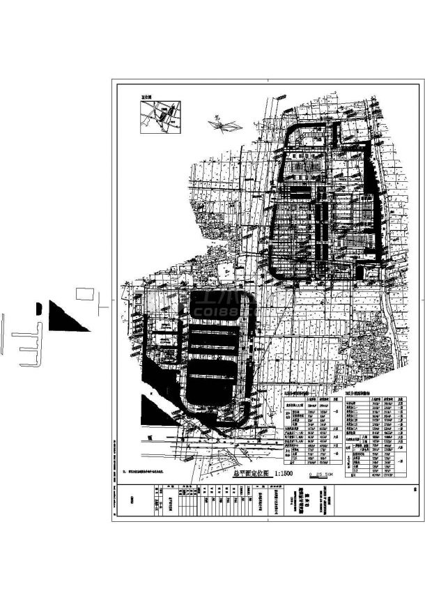 [温州市]某净菜中心和商务中心建筑结构水电施工图-图二