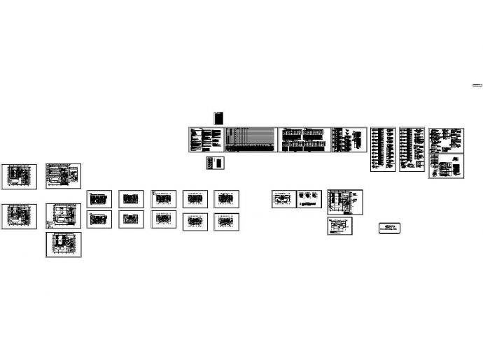 一类高层综合楼全套电气施工图纸269张（含审图意见）_图1