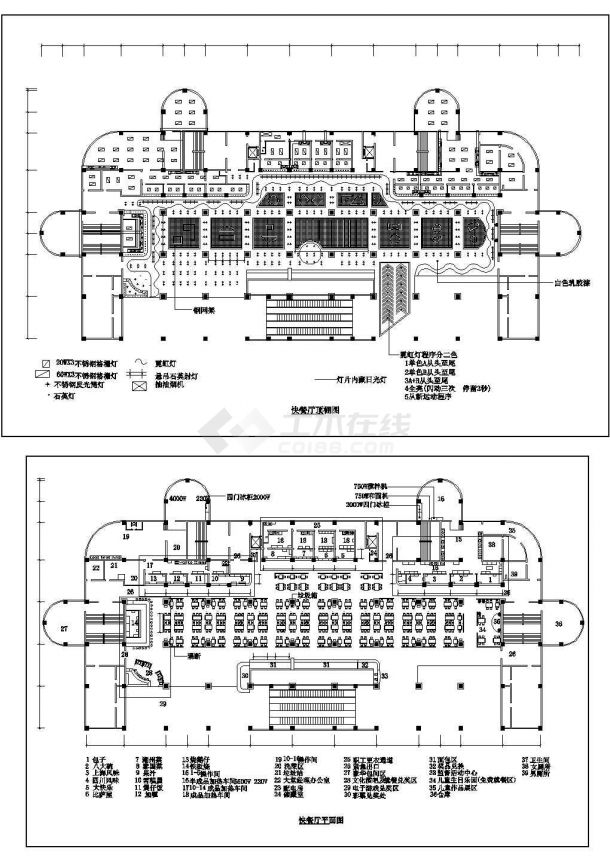 苏州某地小型快餐厅全套施工设计cad图纸（含快餐厅平面图）-图一