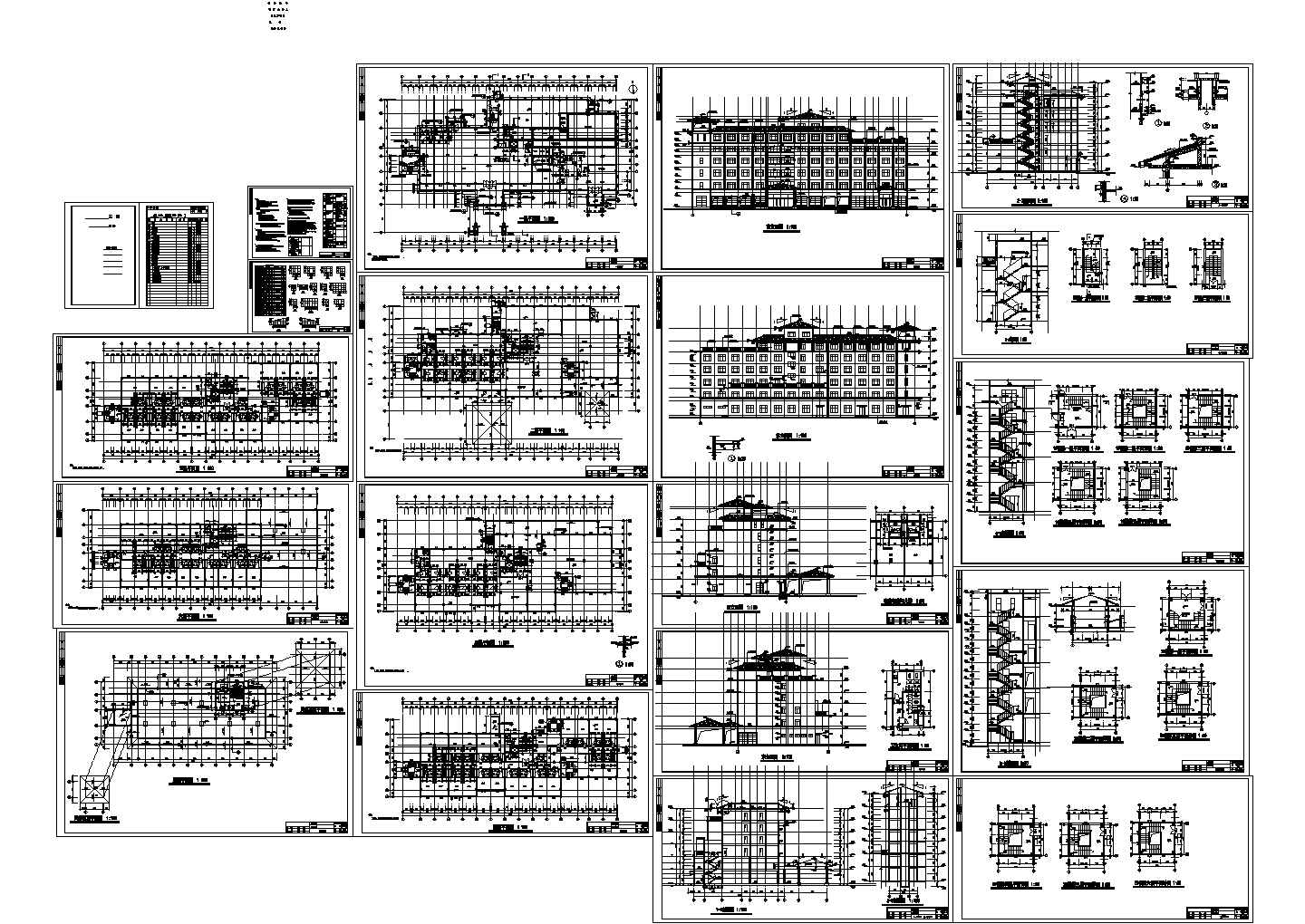 某地多层新型酒店建筑全套施工设计cad图（含屋顶平面图）