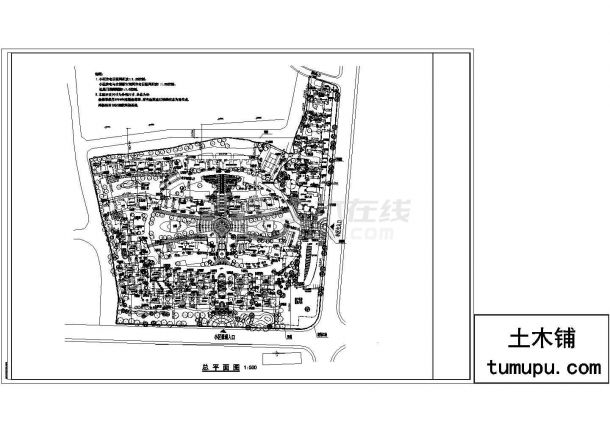 某高档住宅小区规划设计cad图(含总平面图)-图一
