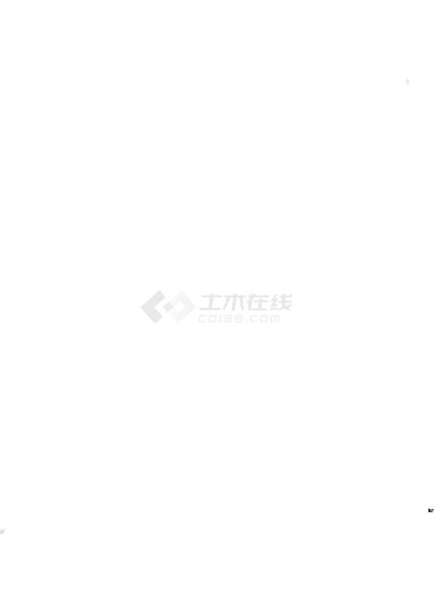 [重庆]大型高层商住楼全套电气施工图纸（知名设计院含审图回复）-图二