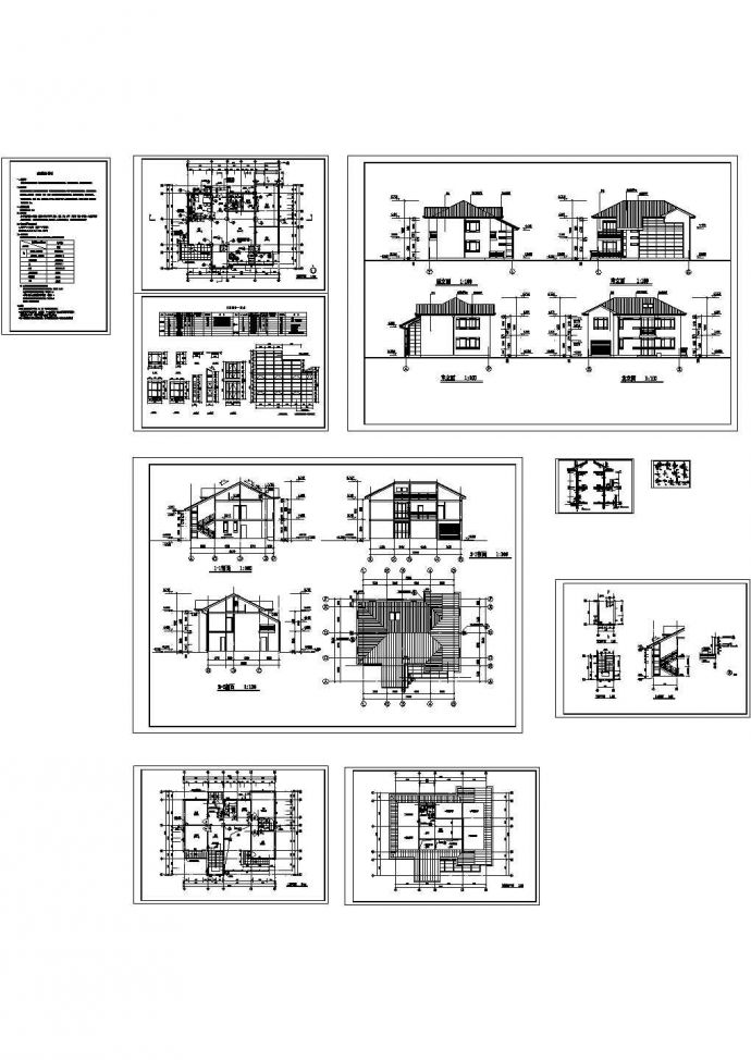 300平方米二层带阁楼钢框架结构住宅建筑施工cad图(带效果图，共九张)_图1