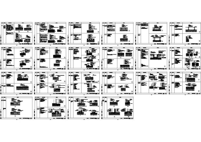 经典室内装饰工程通用节点-cad地面节点详图（含设计说明，30张图）_图1