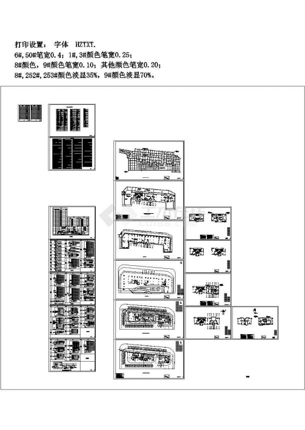 [江西]某地高层商住楼全套强弱电施工cad图（最新设计规范）-图一