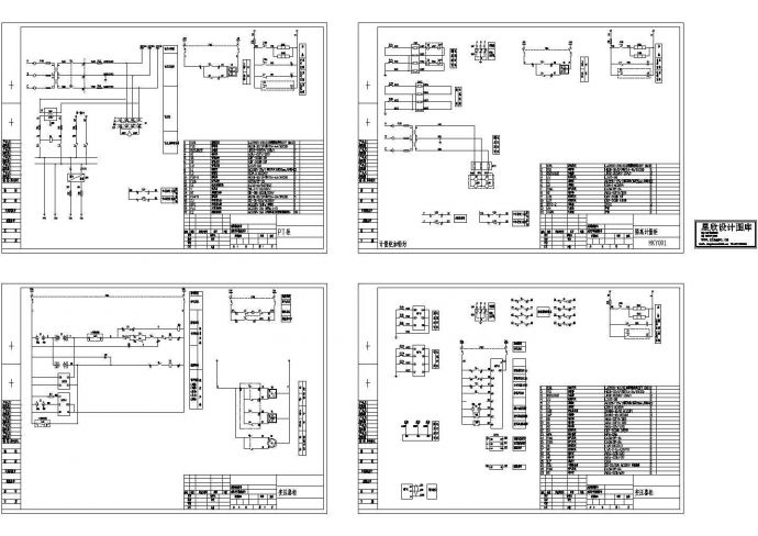某工程微机综保原理设计CAD图_图1