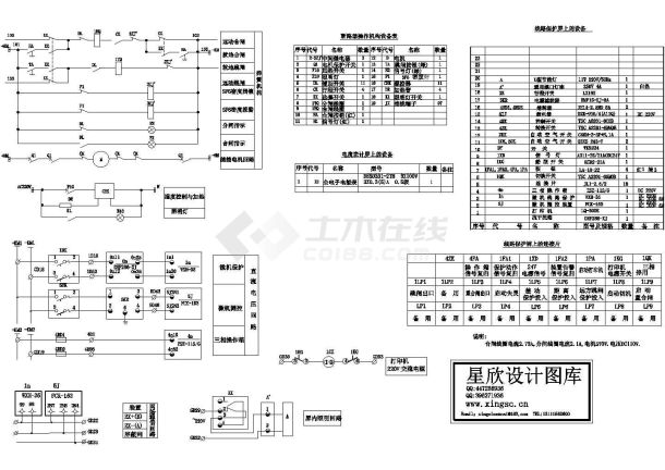 110kV线路直流接线原理设计CAD图-图一