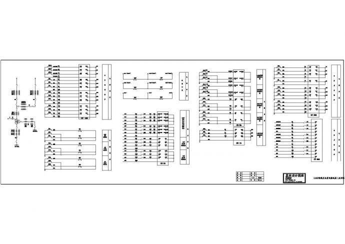 110kV进线及主变电流电压二次回路设计CAD图纸_图1