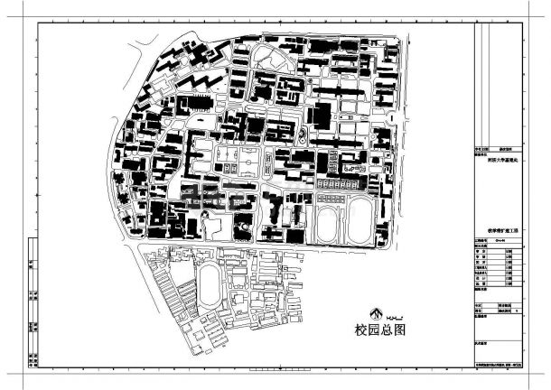 [上海]某著名大学建筑城规学院教学楼扩建建筑方案图（含实景照片）-图二