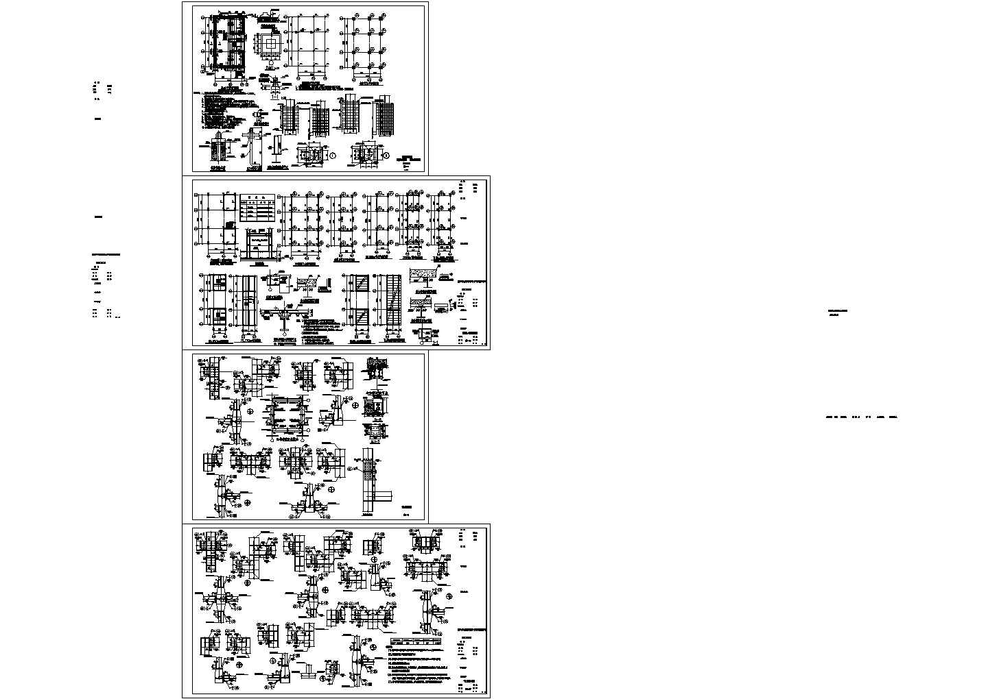 既有建筑外部加钢电梯