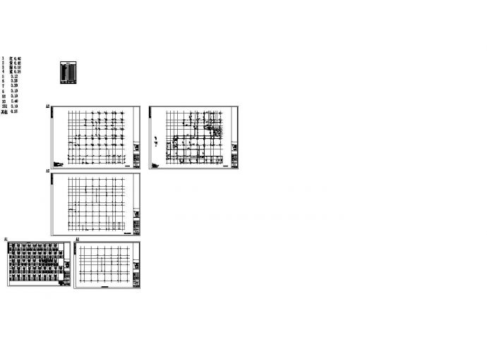 [广东]四层框架结构教学楼结构CAD施工图_图1