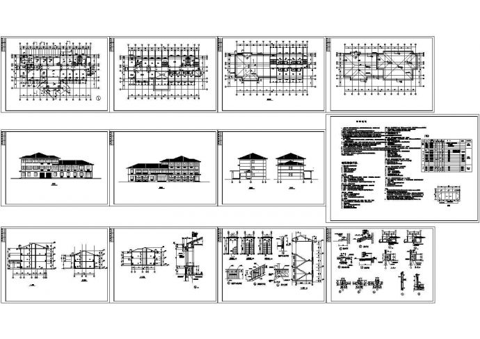 某地高速收费站全套建筑施工设计cad图（含门窗表，设计说明）_图1