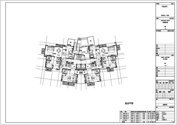 [上海]某十八层塔式住宅楼建筑施工图-图一