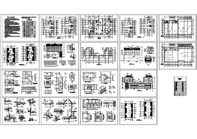 某经典中式风格江南住宅建筑完整设计施工方案CAD图_图1
