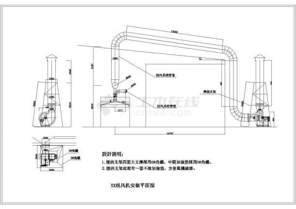 某木业集团除尘系统设计施工cad图纸-图一